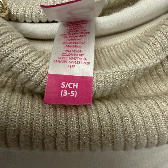 Elegant Off-Shoulder Cream Sweater - Picture 5 of 6